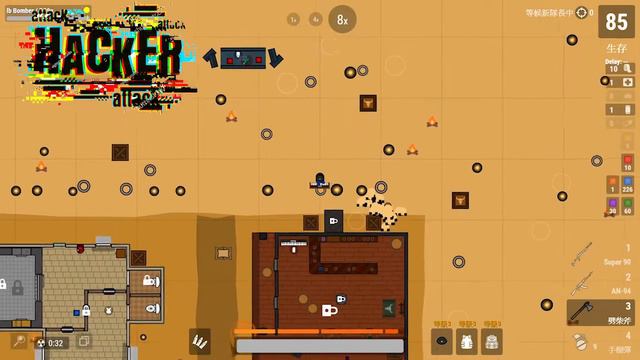 NOOB vs AVERAGE vs PRO vs HACKER - Surviv.io Battle Royale Gameplay смотреть онлайн