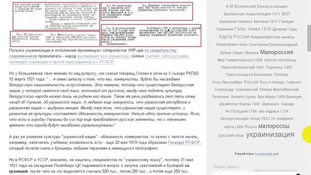 Вот так всё оно и было. смотреть онлайн