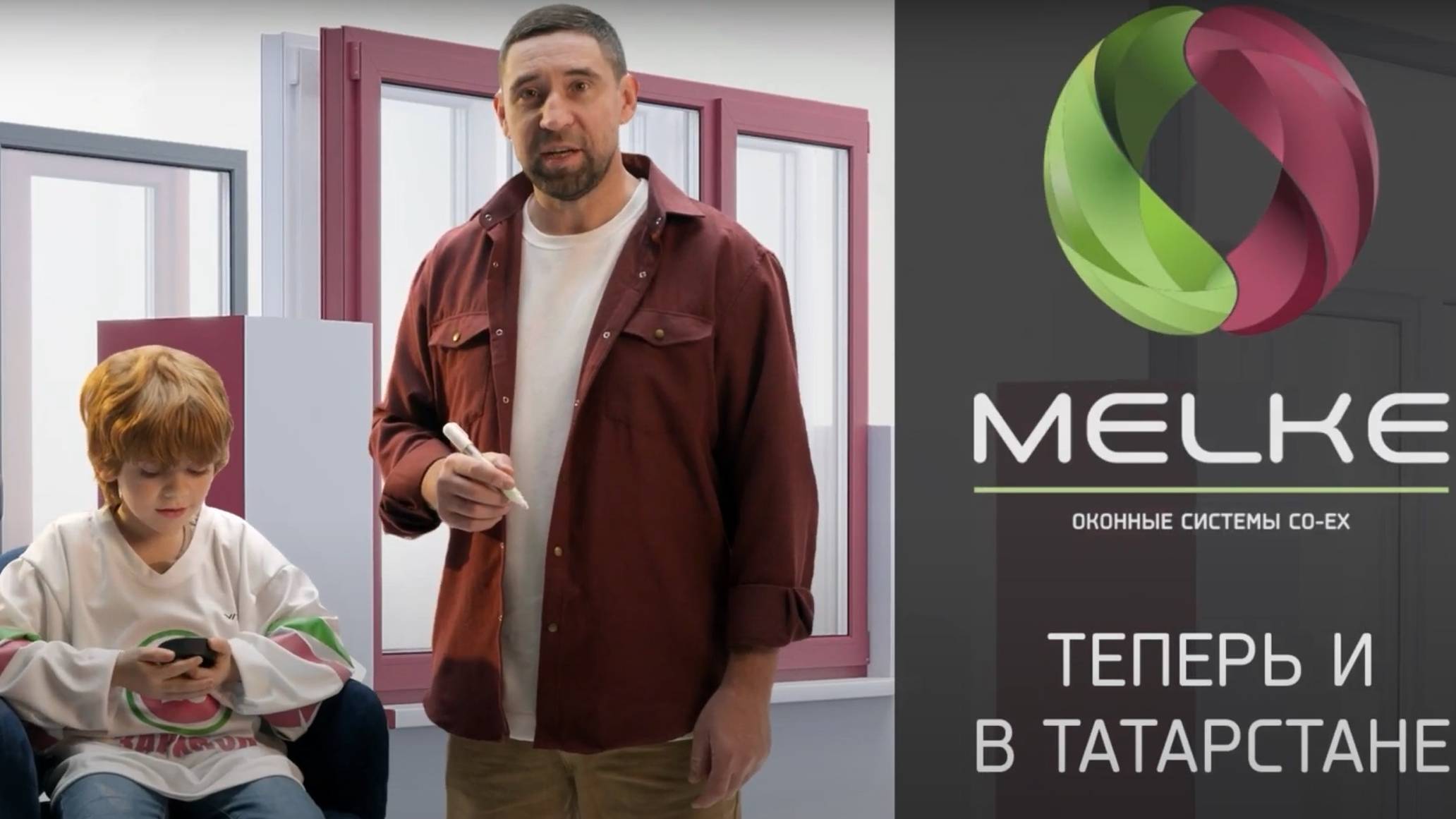 Рекламный видеоролик смотреть онлайн