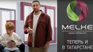 Рекламный видеоролик