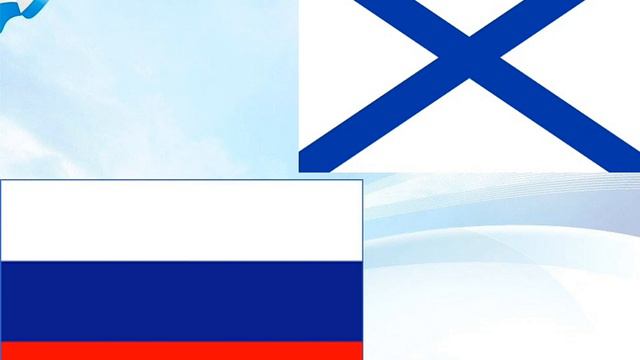 Символ с особой историей смотреть онлайн