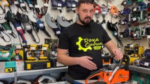 Хейтеры в шоке ?! Бензопила (Carver) HOBBY HSG 162-18!