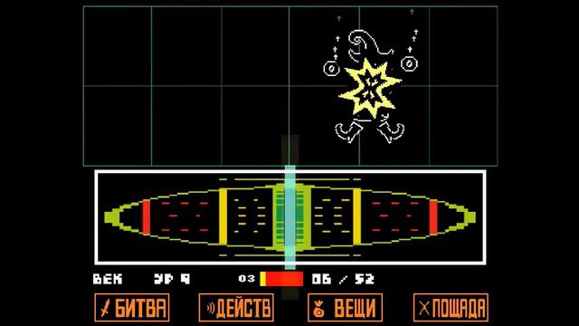НОВОЕ ТЕЛО МЕТТАТОНА | Undertale | #13 [Пацифист] смотреть онлайн