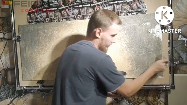 Просто трафареты и шпаклевка! Делаем узоры просто и быстро! смотреть онлайн