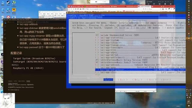 树莓派4B 编译openwrt && Raspberry pi 4B compiler openwrt смотреть онлайн