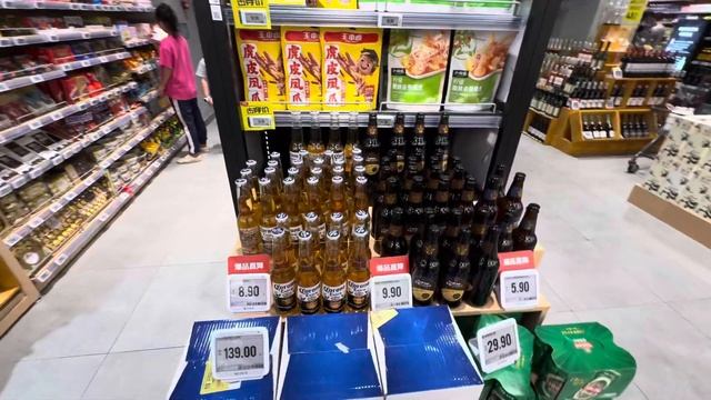 Обзор продуктового магазина в Китае смотреть онлайн
