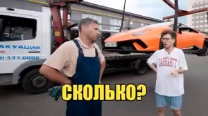 24 часа Lamborghini Челлендж