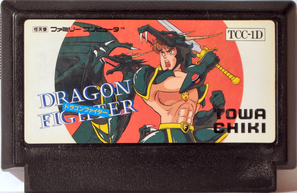 Dendy (Famicom,Nintendo,Nes) 8-bit Dragon Fighter Полное Прохождение