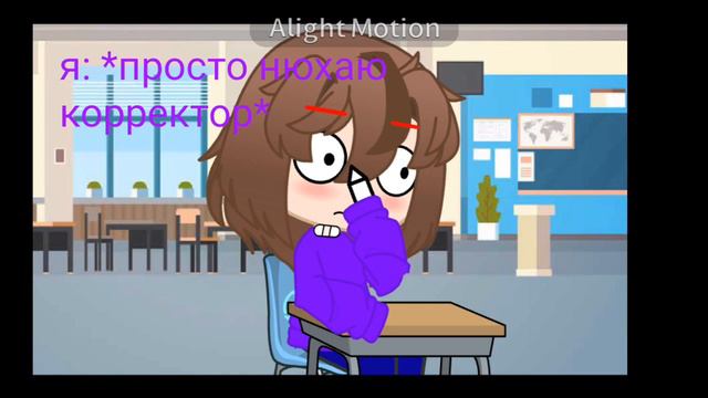 (@тараканы в моей голове@) смотреть онлайн