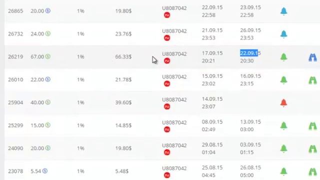 22.09.15. Отчет о выводе денег с проекта NANOBANK. Вся правда от участника, изнутри! смотреть онлайн