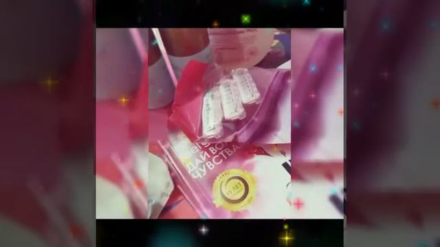 На Стиле! смотреть онлайн