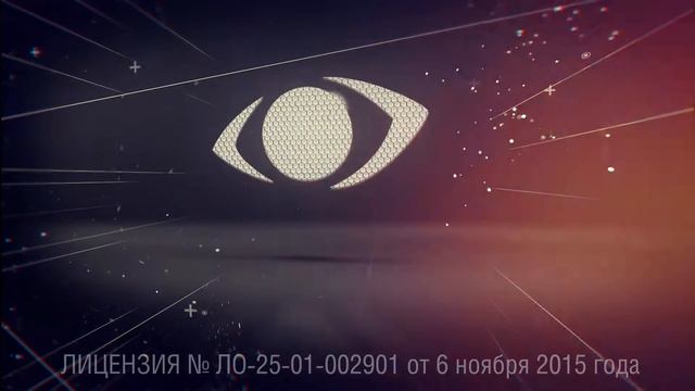 Рекламный ролик Приморского Центра Лазерной Коррекции Зрения и Офтальмохирургии