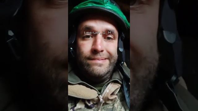 ?Откровения ВСУшника ❗️ смотреть онлайн