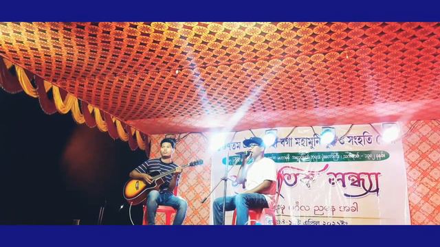 Mog Song || Live Programme || Raju Mog(Domra Sain) || Bogha Mahamuni Festival 2021 смотреть онлайн