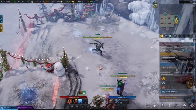 Lost ark 2.0 ★ Остров зимней сказки ★ смотреть онлайн