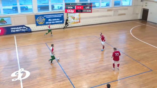 HIGHLIGHTS | ДОРОЖНИК - ЛИДА | 16-й тур, GRANDSPORT - ПРЕМЬЕР-ЛИГА ПО ФУТЗАЛУ | смотреть онлайн