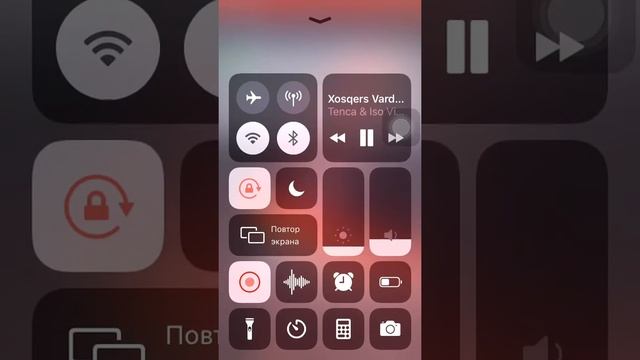 Заряд в процентах % BLUETOOTH устройств на iPhone смотреть онлайн