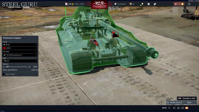 When the MG port is made out of Adolfinium (War Thunder Logic) смотреть онлайн
