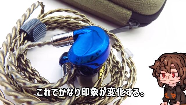 【3万円台】Dunu Falcon Ultra (隼Ultra)/ 価格帯初のリチウムマグネシウム合金ドライバイヤホン！ смотреть онлайн