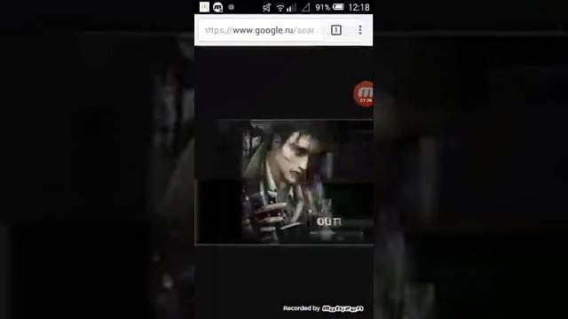 Майлз Апшер олтласт смотреть онлайн