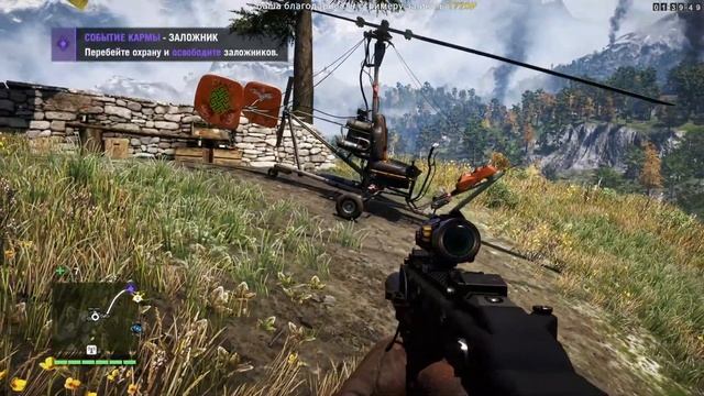 FarCry 4 #11 Прекратить и воздерживаться. Что посеешь, то и пожнешь. Прах к праху.