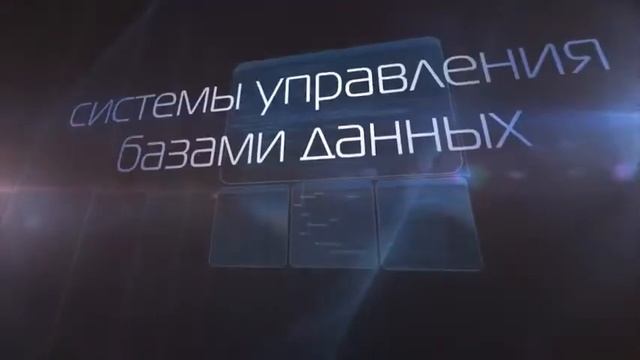 Call-center Infinity Х смотреть онлайн