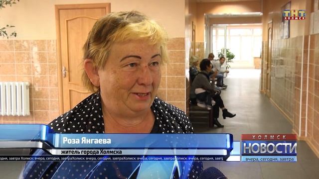 Береги зеницу ока смотреть онлайн