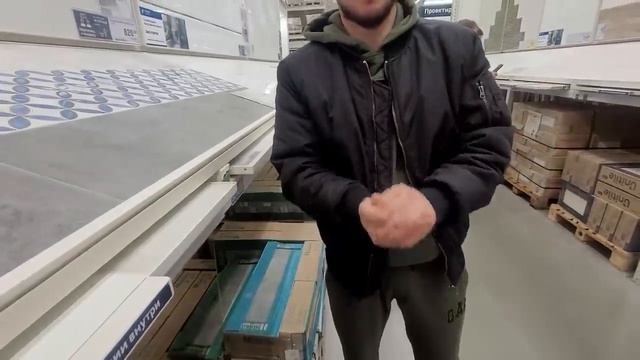 Купили плитку для ванной комнаты в Леруа Мерлен \ Скоро будет ванная смотреть онлайн
