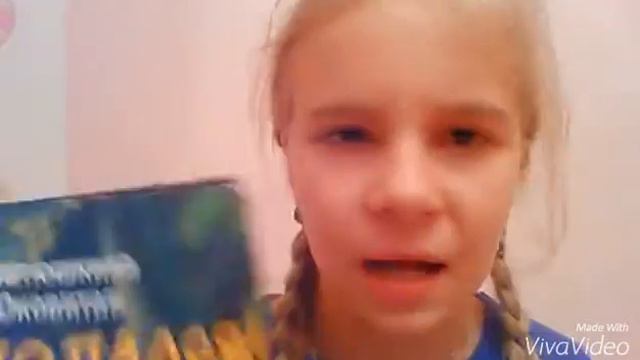 Настя советует книги #3 смотреть онлайн