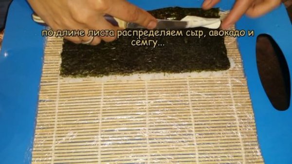 Роллы Калифорния готовим Дома! Простые Рецепты! / California roll cooking at home! Simple Recipes!