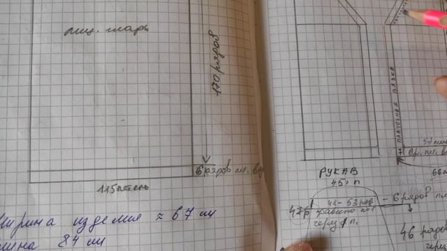 Махровый халат спицами. Подробное описание вязания без расчетов и заморочек. смотреть онлайн