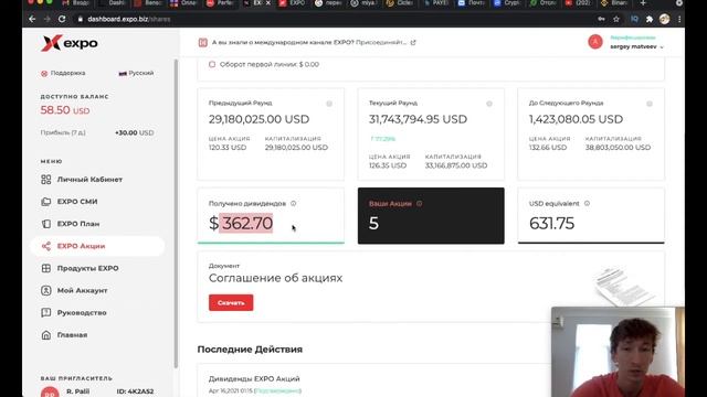 КАК ФАРМИТЬ КРИПТОВАЛЮТУ ? +250% в год | ПАССИВНЫЙ ДОХОД смотреть онлайн