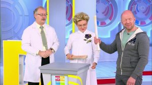 Лекарство для здоровых: витамин D. Жить здорово! Фрагмент выпуска от 11.10.2019