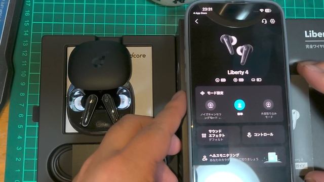 【開封】Anker soundcore Liberty 4【ついでにレビュー】 смотреть онлайн