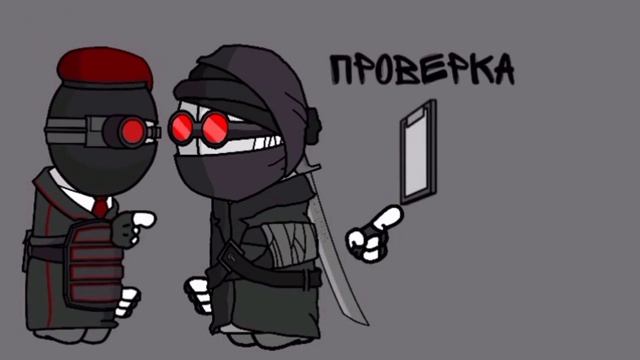 :| он не захотел делать мою проверку #madnesscombat #animation #dc2 #AT2 смотреть онлайн