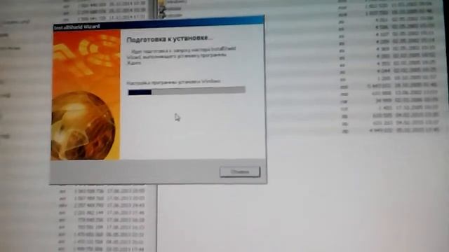 Как установить 1С v8.0.13 на win7 32bit смотреть онлайн