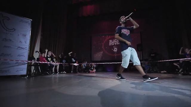 Harut Nova (Green Town fam) - Что там слышно BM vol.13 смотреть онлайн