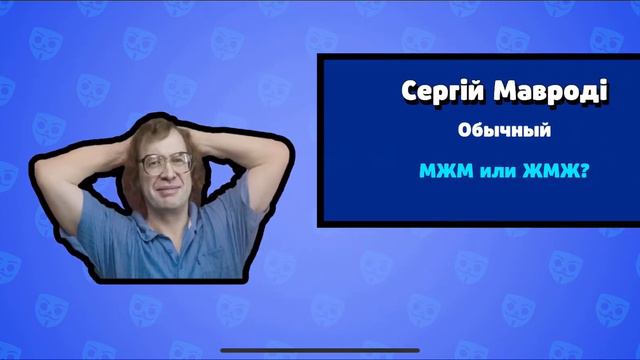 БАБЛ КВАС!? ВОЗВРАЩЕНИЕ! смотреть онлайн