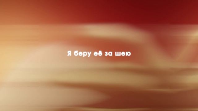AMV - Domekano | Domestic no Kanojo | Hikiray | edit | 18+ смотреть онлайн