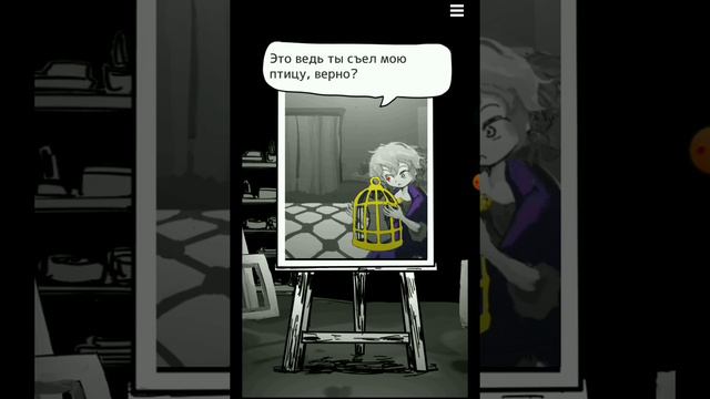 палитра смерти полностью смотреть онлайн