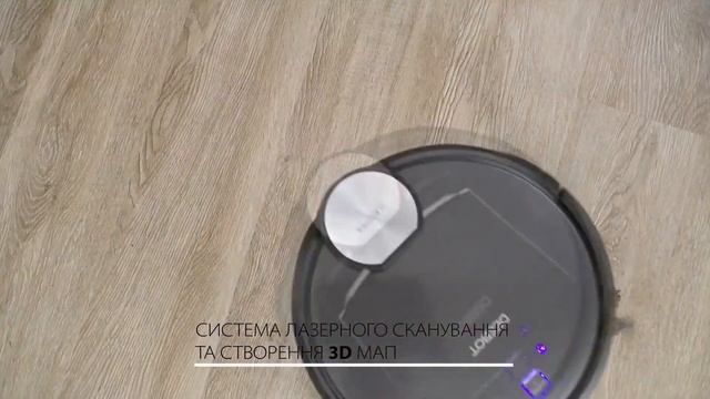 НОВИНКА! Робот-пылесос Ecovacs Deebot R98: автоматическая чистка контейнера для мусора смотреть онлайн