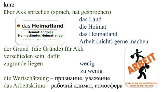 B1 Präsentation Arbeit Macht Uns Krank