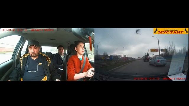 Экзамен в автошколе Мустанг Дворник А смотреть онлайн