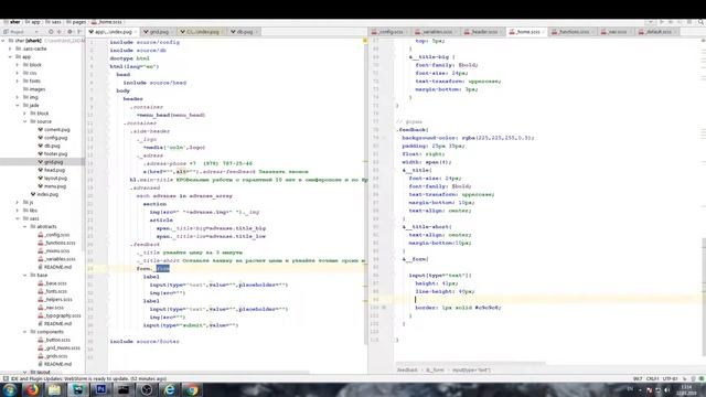 Верстка psd на sass(sysu,compass),jade,gulp смотреть онлайн
