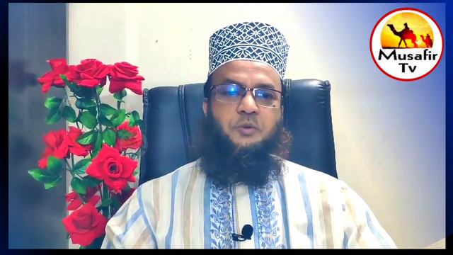 সাত ভাগে কুরবানী করার নিয়ম | ৭ ভাগে কোরবানী দেওয়ার নিয়ম | Vage kurbanir niom смотреть онлайн