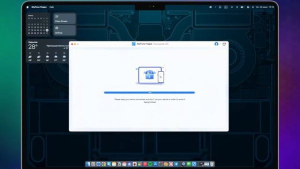 Вариант отката с iOS 18 на iOS 17! Ремонт системы iOS в случае плохой работы - Fixppo