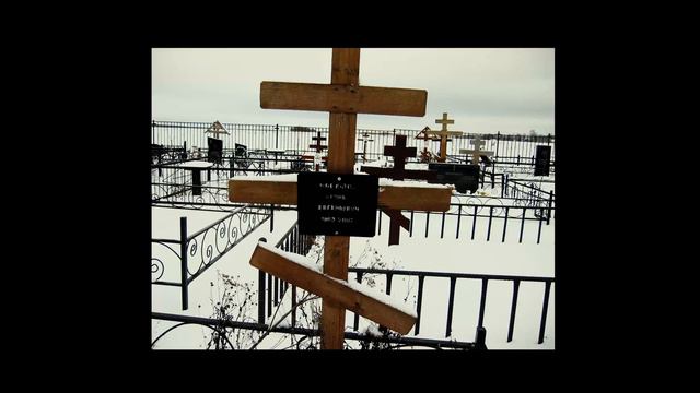 А. Ружицкий. URSULA. смотреть онлайн