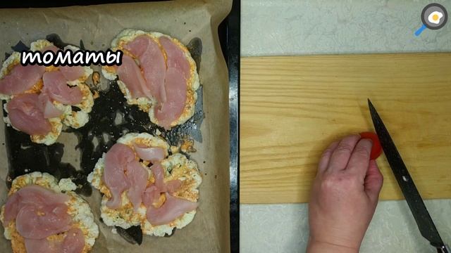 стейки из цветной капусты смотреть онлайн