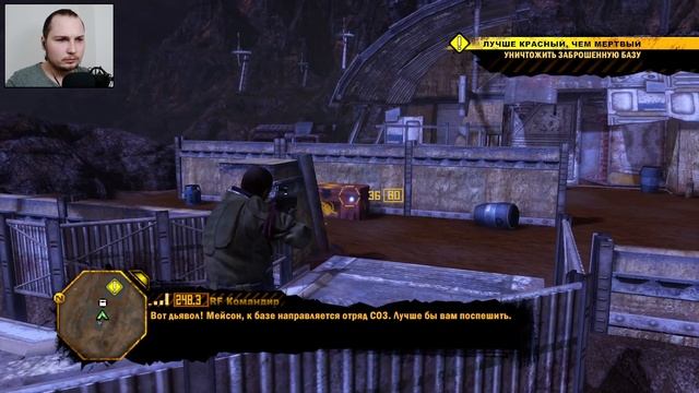 ИГРА С ЛУЧШЕЙ РАЗРУШАЕМОСТЬЮ ⋙ Red Faction Guerrilla