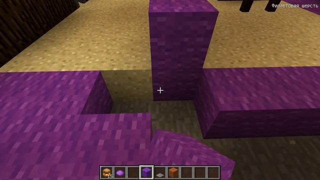 СПАНЧ БОБ СЪЕЛ ЛУНТИКА В МАЙНКРАФТ ТРОЛЛИНГ НУБИК MINECRAFT смотреть онлайн
